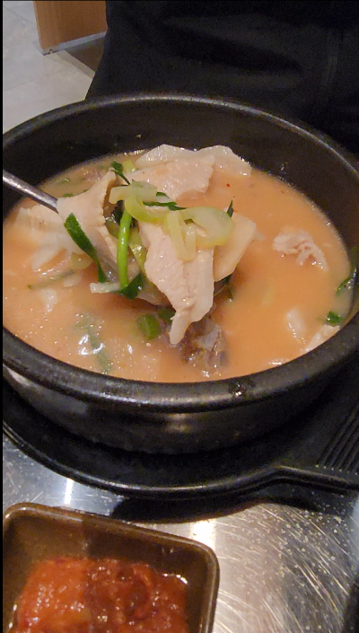 부산 수변최고돼지국밥 위치