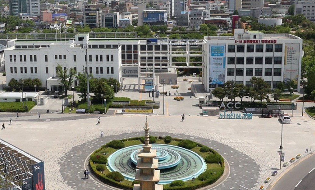 5.18 광주 민주화 운동