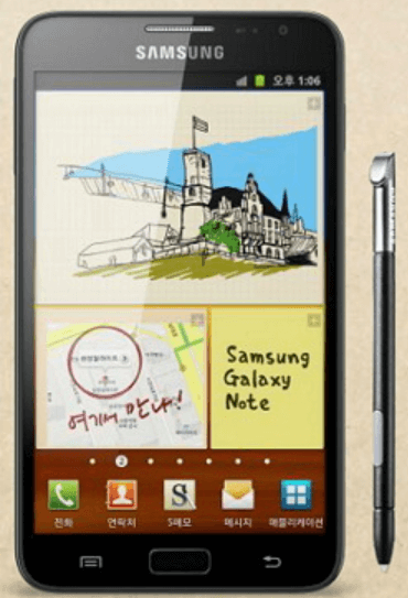 갤럭시노트1-S펜-블랙