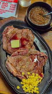 추성훈 스테이크