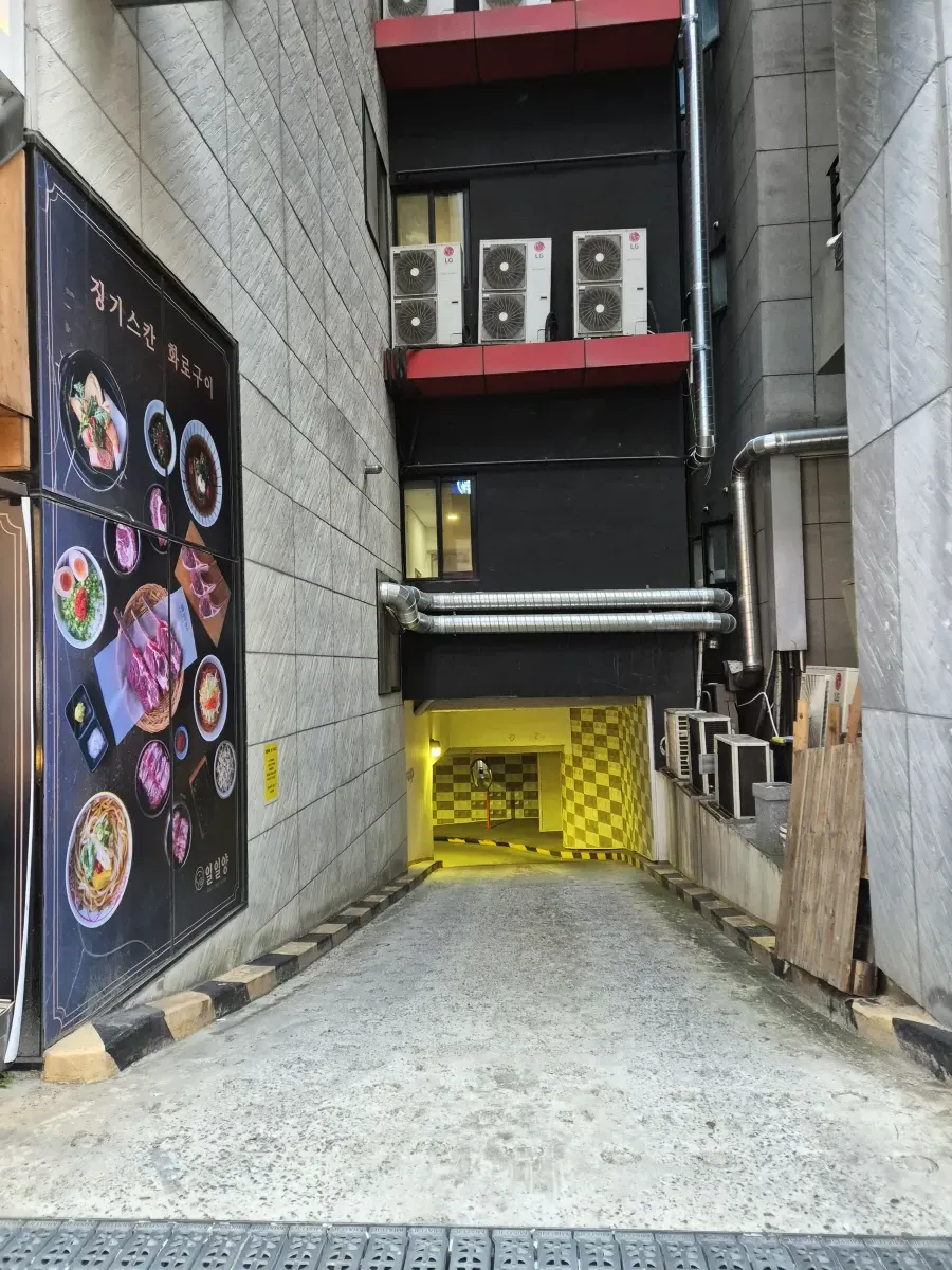 천안맛집 신불당동 무료 주차장