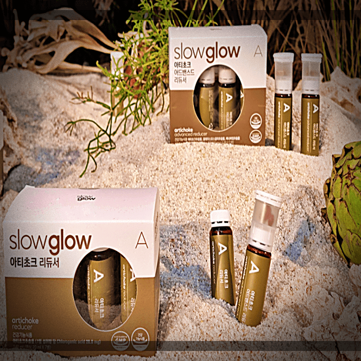 슬로우글로우-아티초크-리듀서