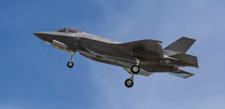 F-35A Lightning II (Freedon Knight)