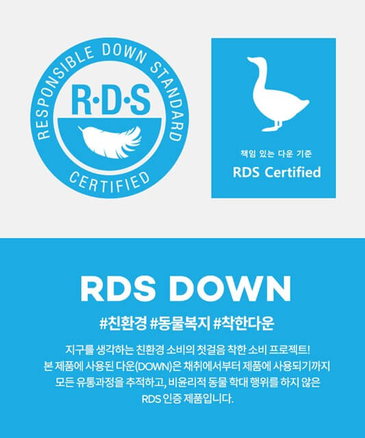 22F/W 올겨울 패딩 스타일 총 정리