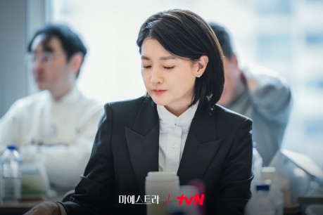 tvN 마에스트라 재방송 다시보기 등장인물 원작 결말 차세음 이영애 이무생 김영재 
