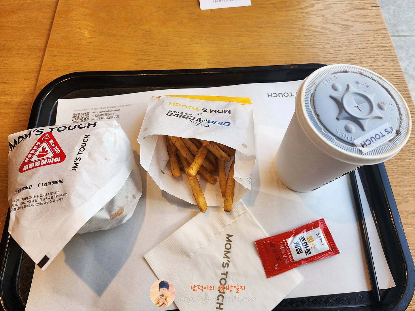 불불불불싸이버거