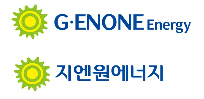 지엔원에너지