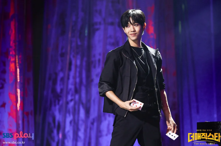 더 매직스타 전주 부산