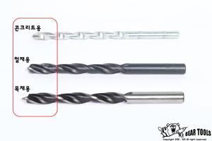 목공 CNC