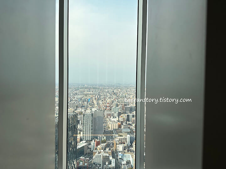 미들랜드-스퀘어-42층