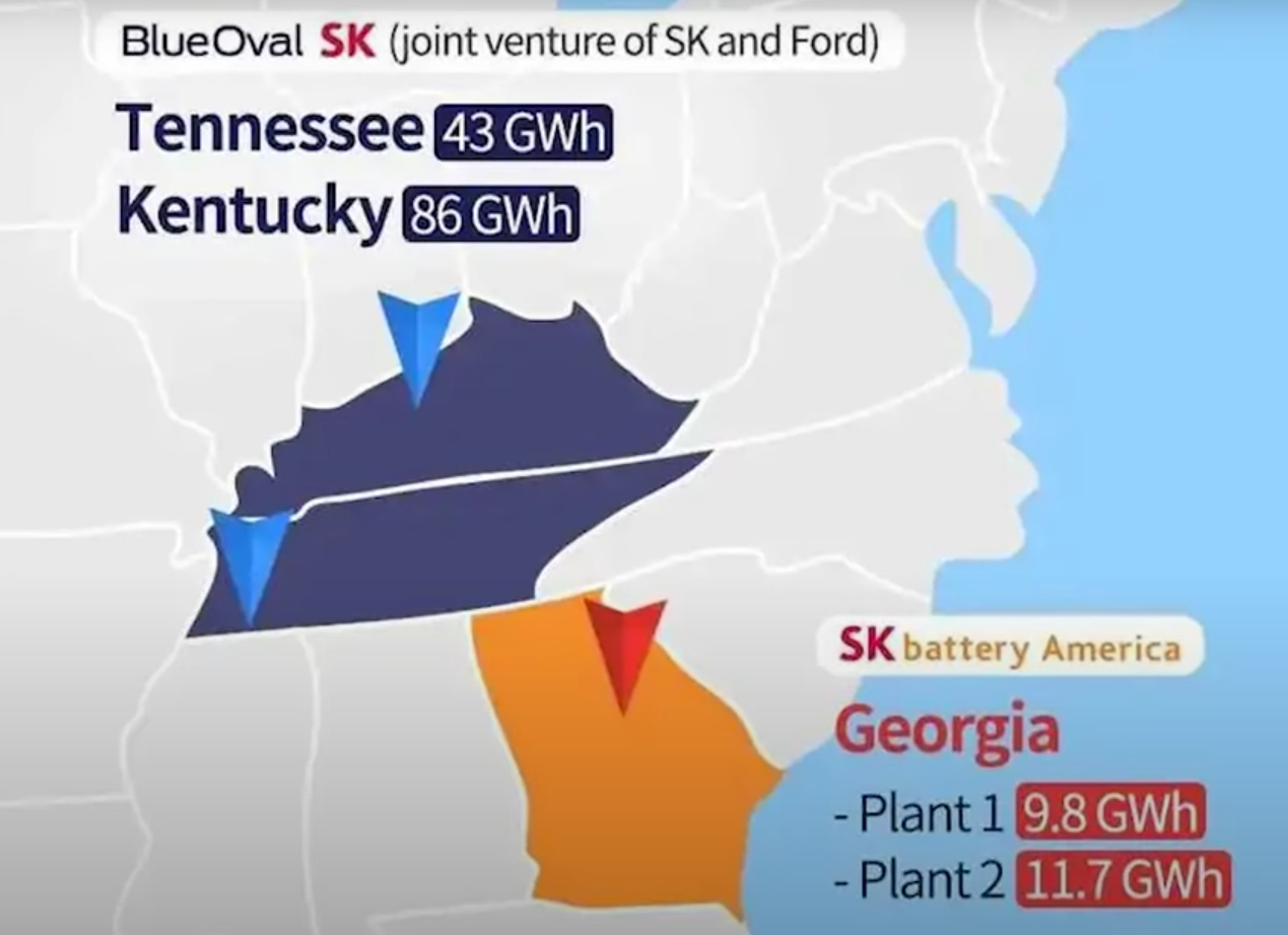 SK온 해외 공장 현황