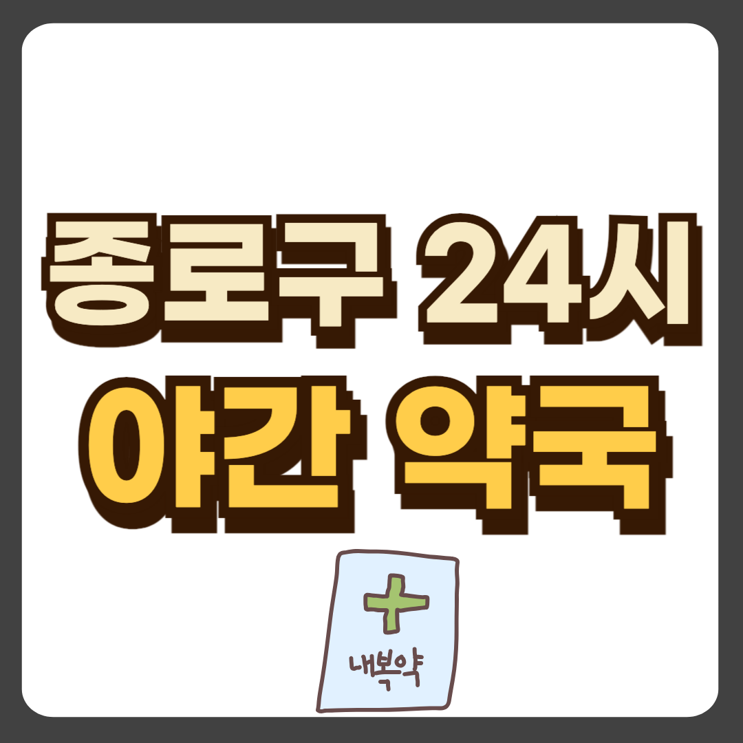 썸네일-입니다.