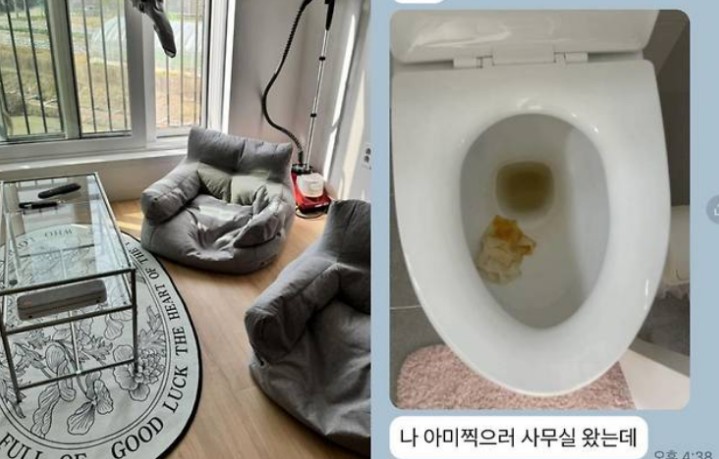 이상아