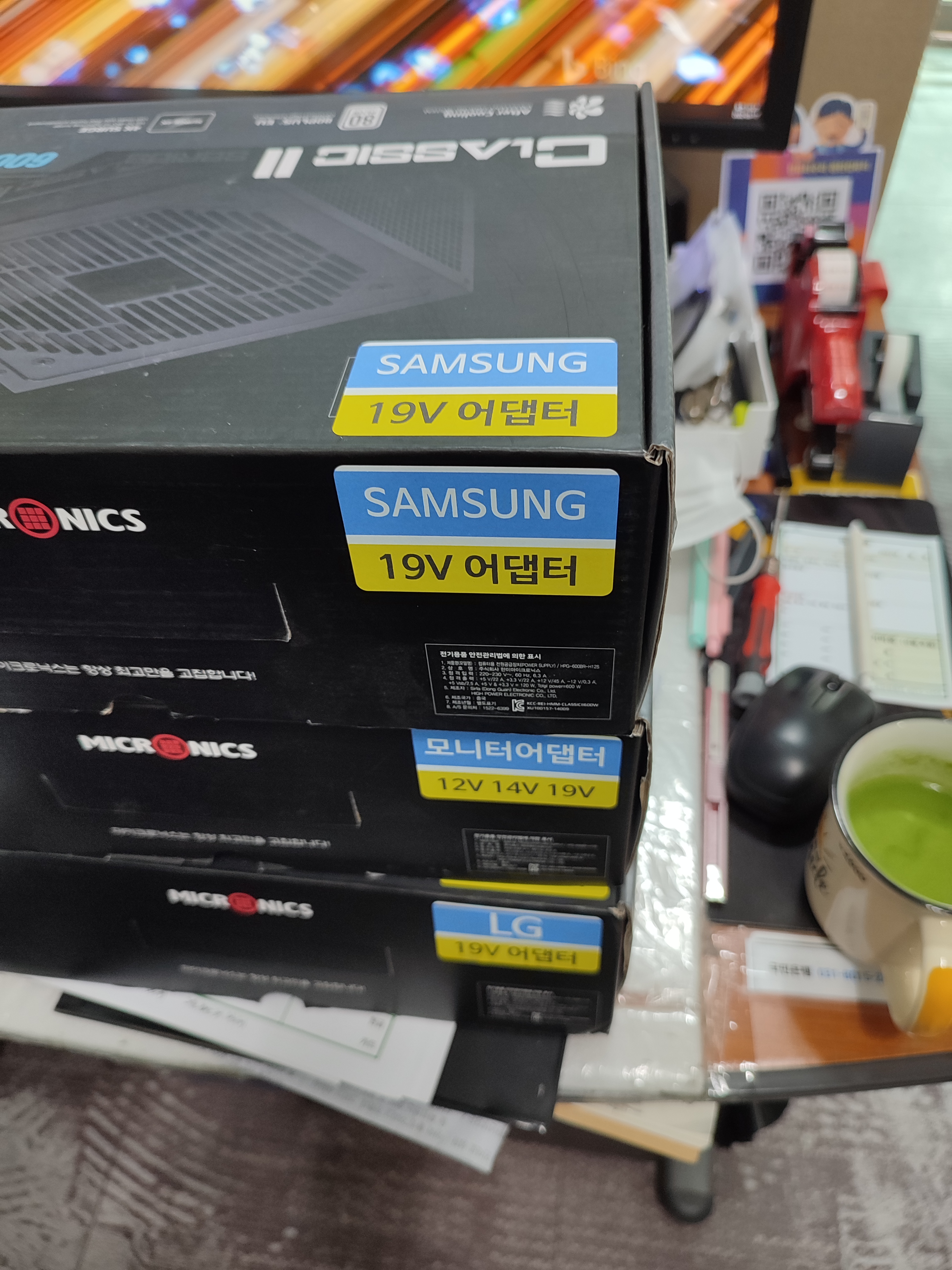 라벨지 교체 작업