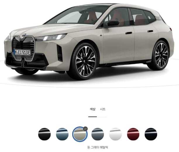 BMW iX M70 xDrive