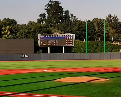 baseball
