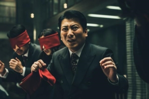 종이의집한국판이미지