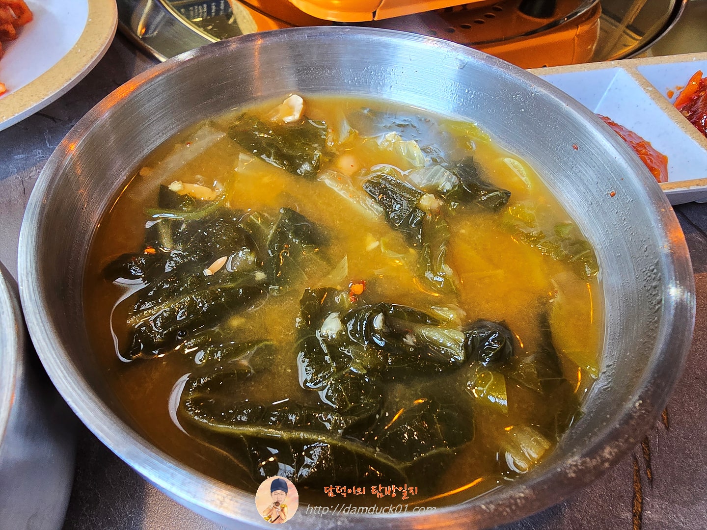 제주 고추장 불고기