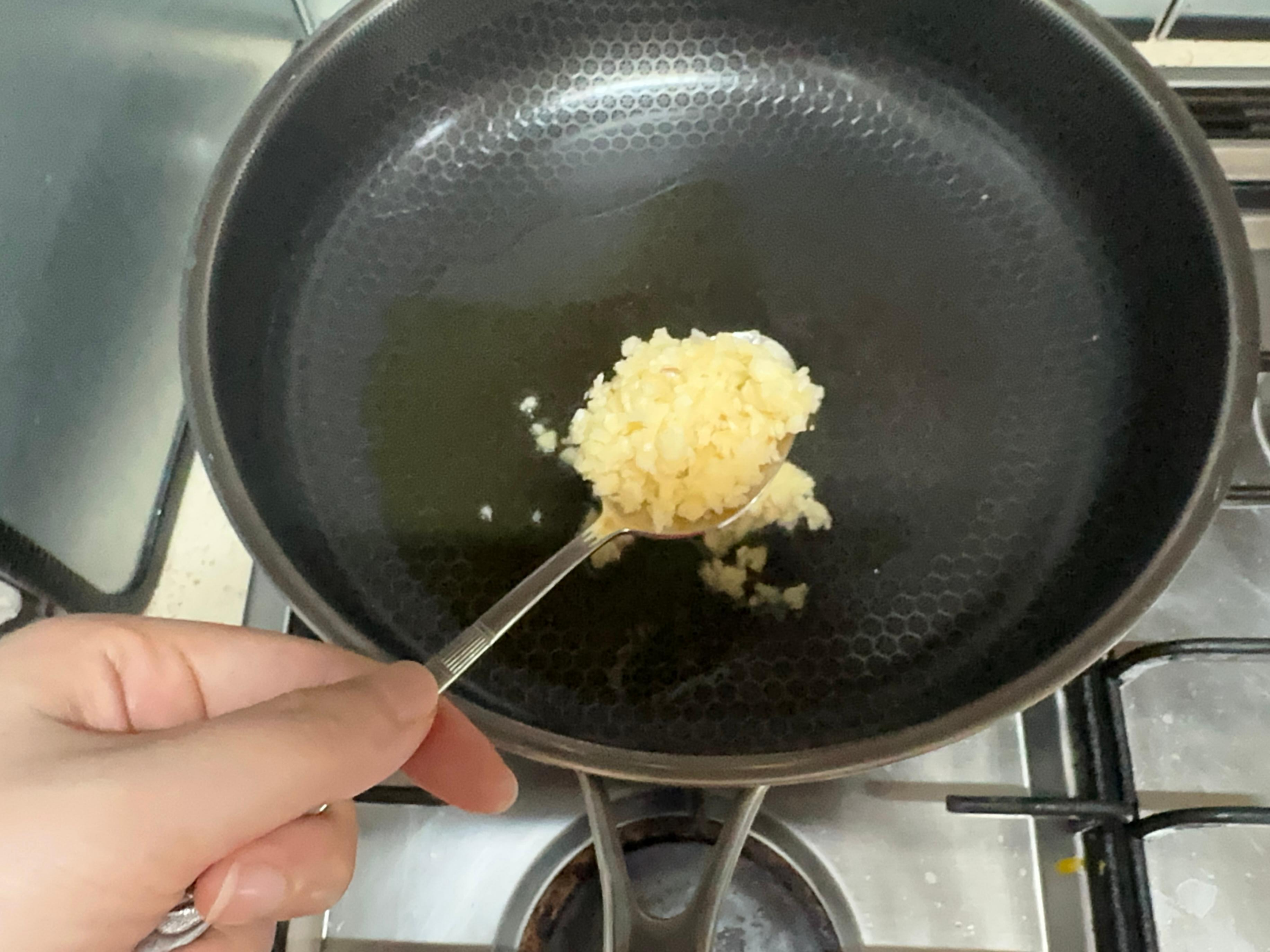 향 내기 3