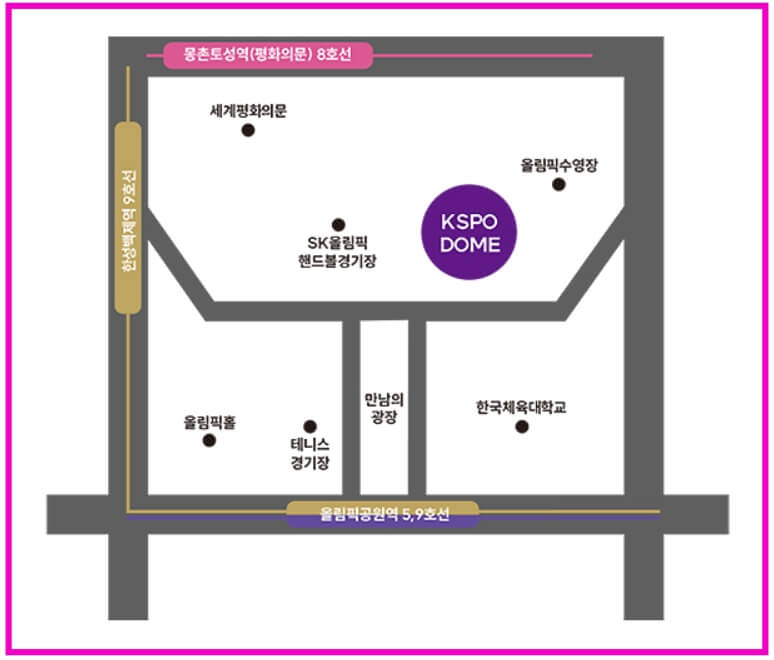 불타는 트롯맨 전국투어 콘서트 서울 공연 장소인 올림픽공원 체조경기장 찾아가는 길