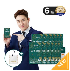 어버이날 선물 추천 건강식품