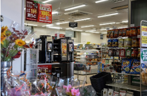 고속도로통행료 미납, 이제 걱정 끝!