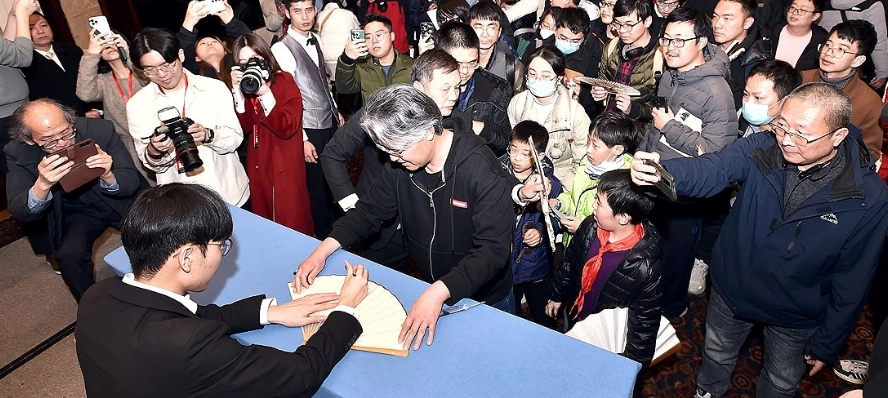 신진서 농심배 6연승 올킬 우승 영상