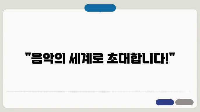 QCY 멜로버즈 프로의 소음 제거 기술