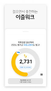 k패스 모바일이즐 이미지 출처: 구글 모바일이즐(캐시비)