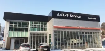 기아 오토큐 영업시간 엔진오일 가격 타이어 교체_21