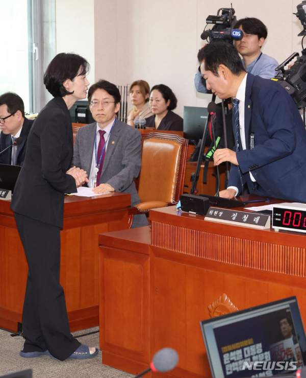 박은정 국회의원 정치 입문