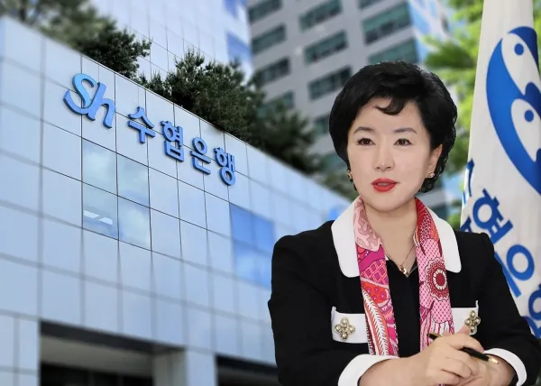 수협 1년정기예금 금리