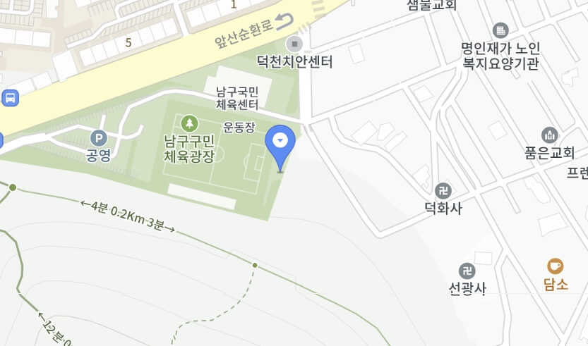 대구 앞산축제 2026