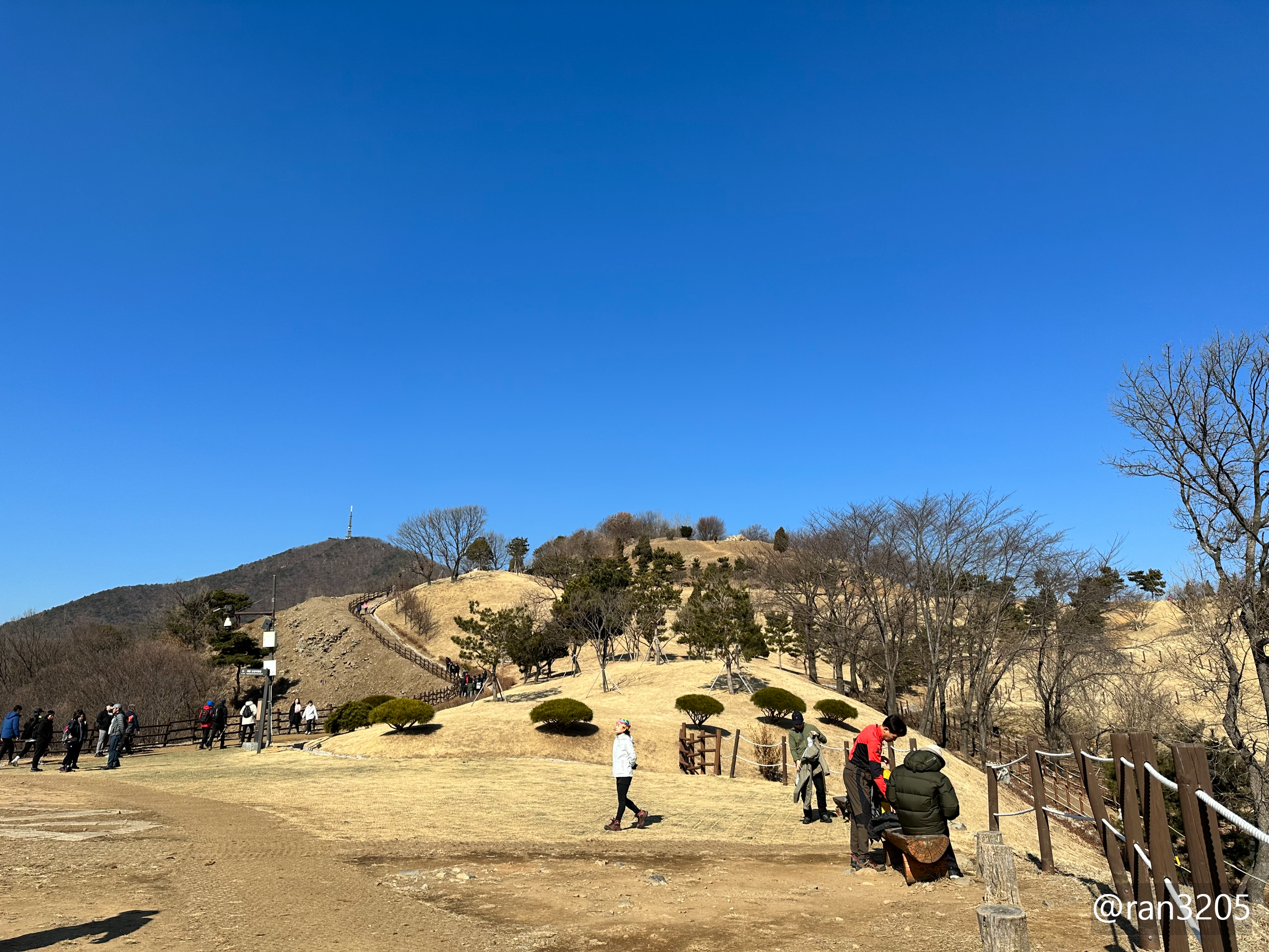 임학공원