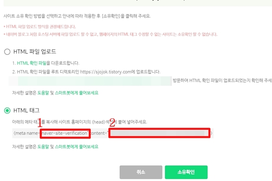 html-태그