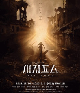 수험생 이벤트 할인