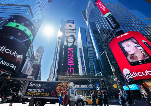 에이피알 주가 전망