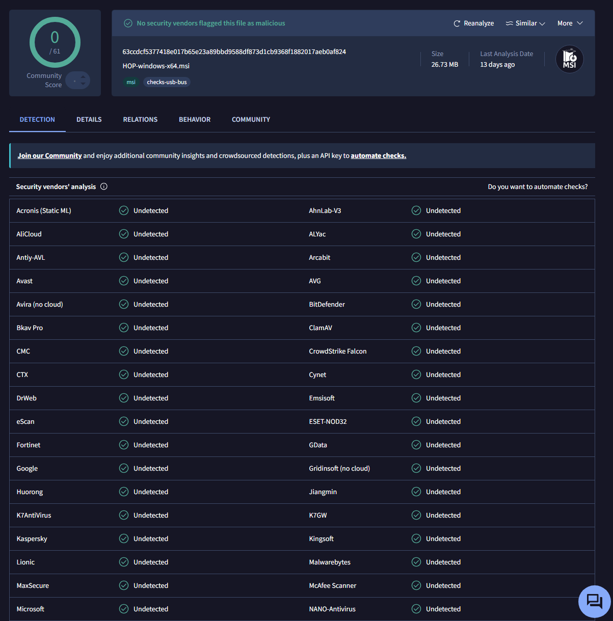 VirusTotal 체크 화면