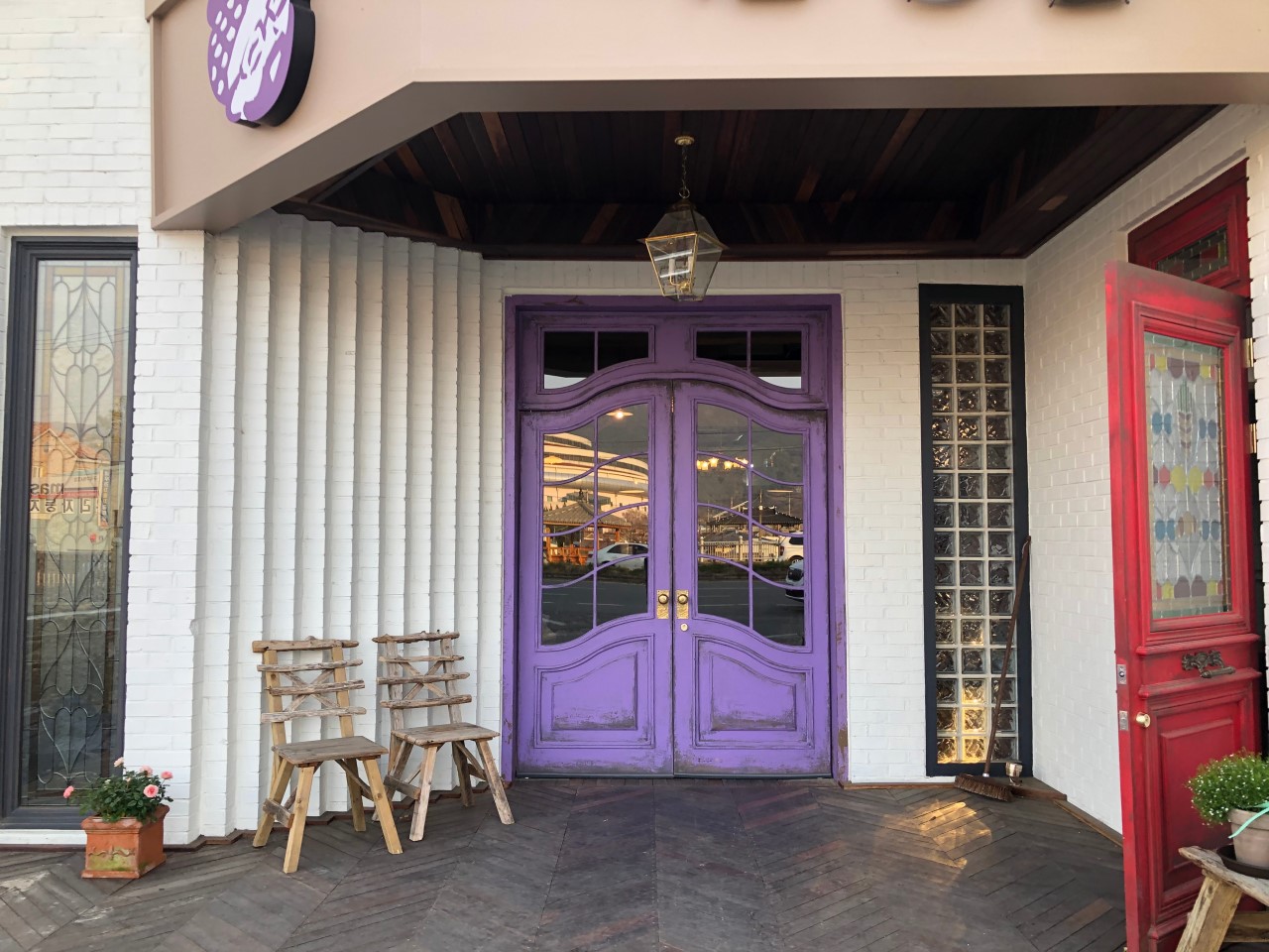 지리산정원 카페 추천