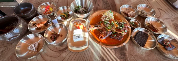 토방