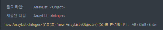 java-Generics