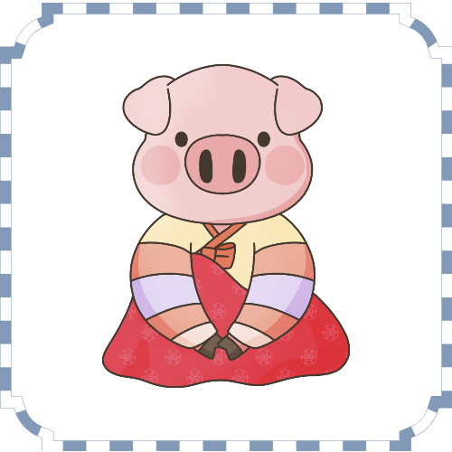 12월 14일 오늘의 운세 돼지띠 운세