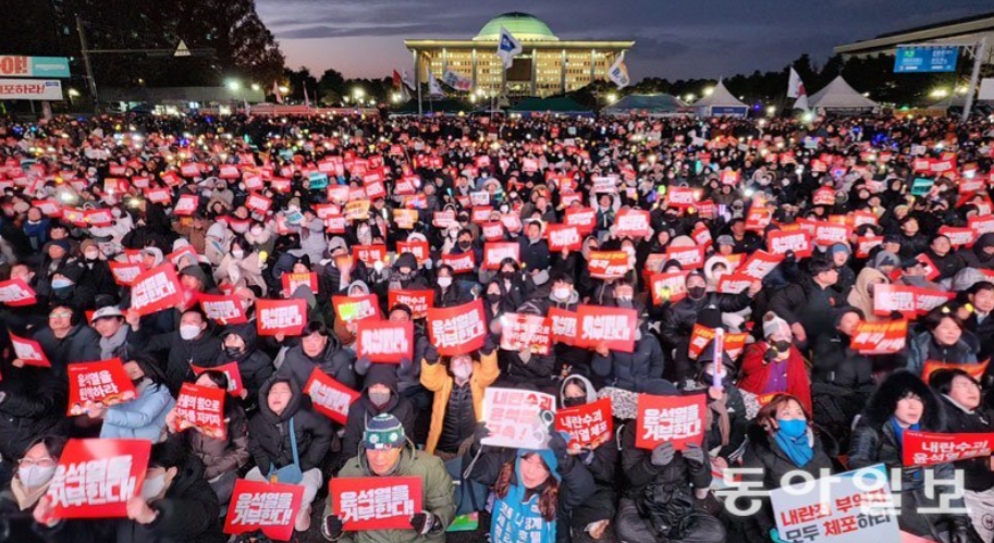 실시간 탄핵집회 일정 및 장소 바로가기