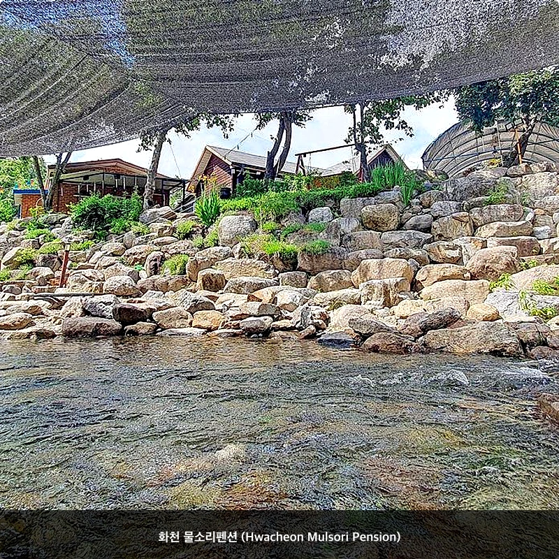 화천 물소리펜션 (Hwacheon Mulsori Pension)_1