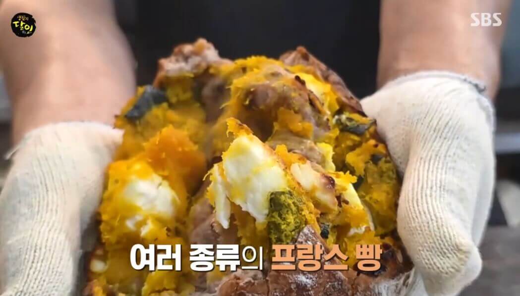 생활의 달인 프랑스빵 달인 강남 프랑스빵 맛집 메종알리스
