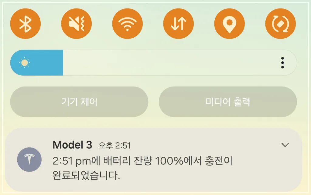 테슬라-차지비-충전-완료