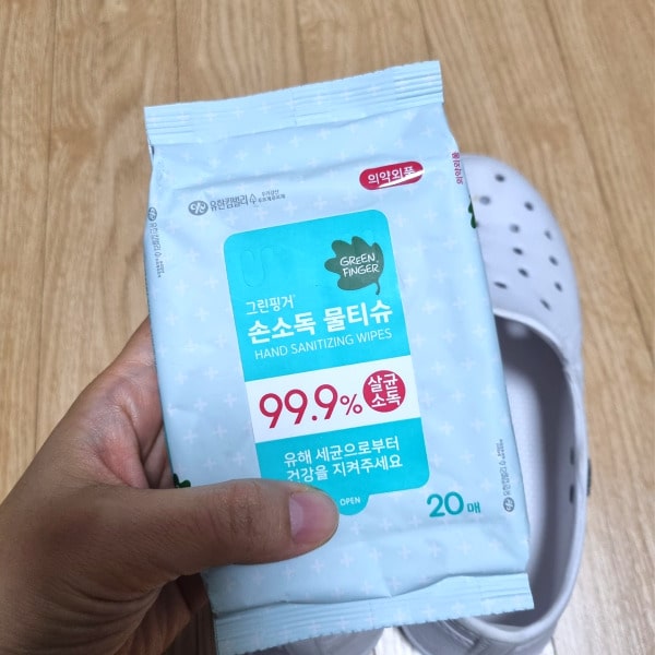 간편한실내화닦는방법