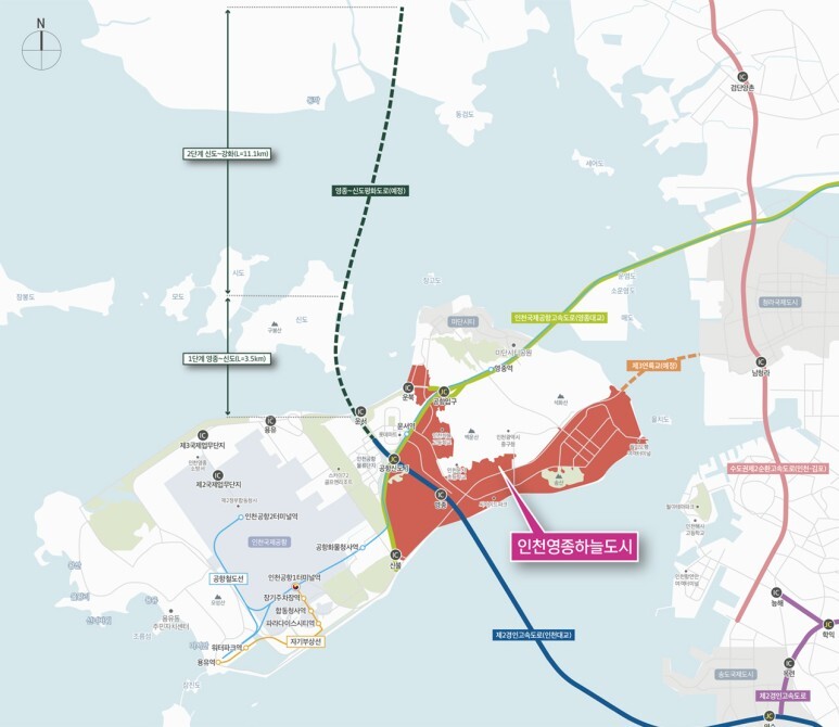 영종하늘도시 A24블록 LH 공공분양 - 영종하늘도시