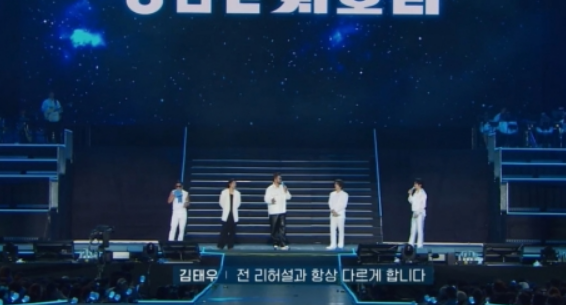 지오디 콘서트