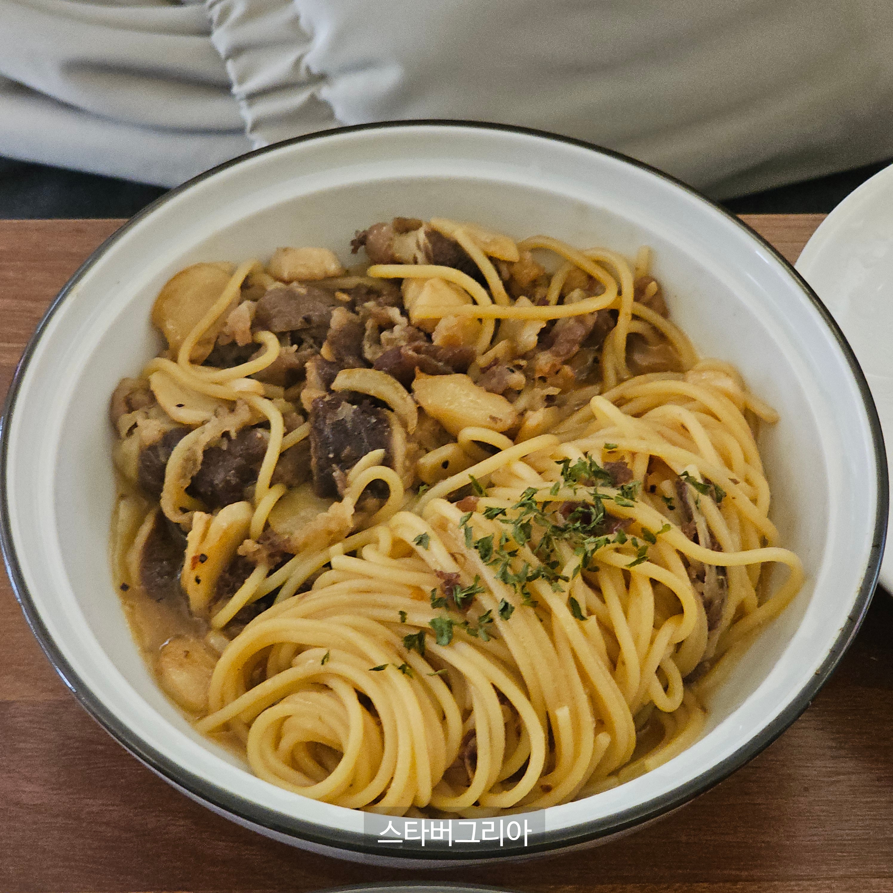 우삼겹버섯 알리오 올리오